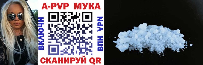 Купить наркотик Сергач Каннабис  КОКАИН  ГАШИШ 