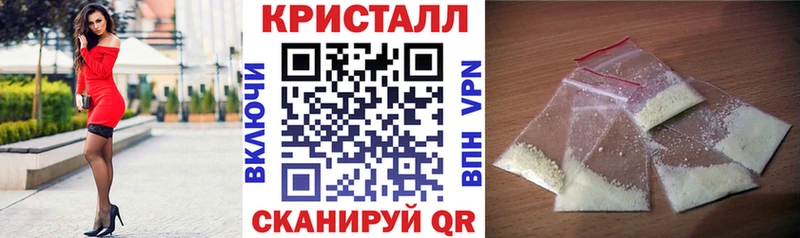 где можно купить   Сергач  Амфетамин Розовый 