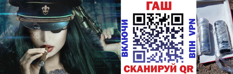 наркошоп  Сергач  blacksprut ONION  Гашиш хэш 