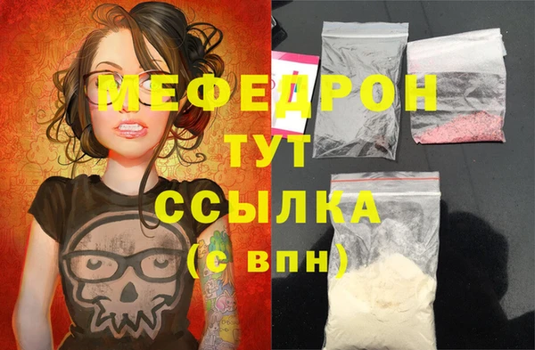 кокаин Верхнеуральск
