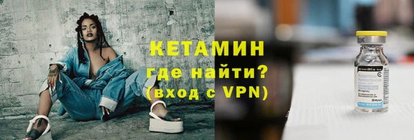 СК Верхний Тагил
