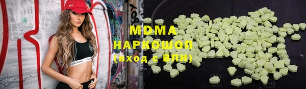 2c-b Верея