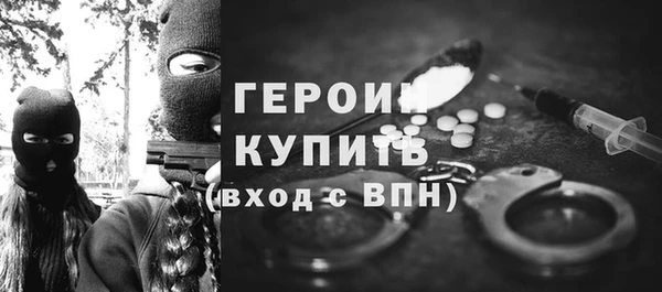 метадон Волоколамск