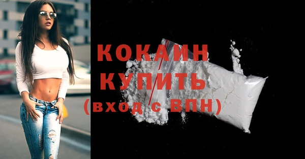 СК Верхний Тагил