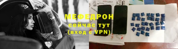 каннабис Туринск