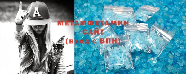 СК Верхний Тагил