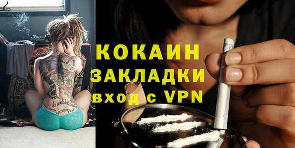 СК Верхний Тагил