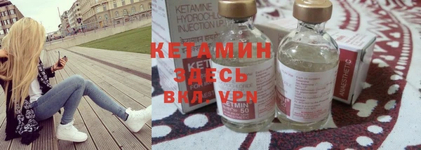 герыч Тында