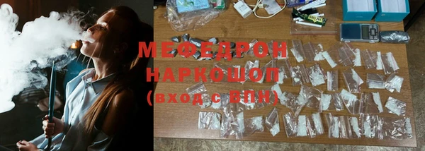 СК Верхний Тагил