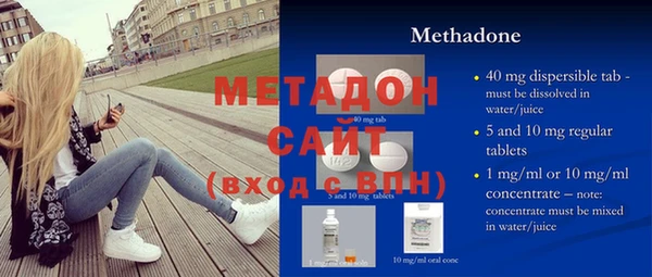 2c-b Верея