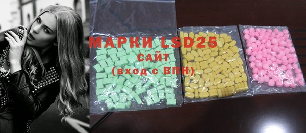 2c-b Верея