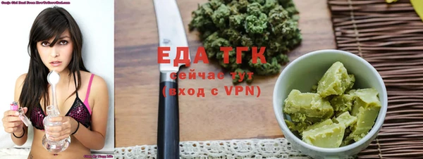 кокаин Верхнеуральск