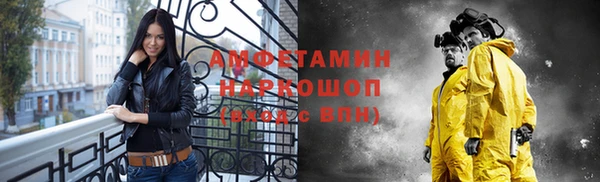 СК Верхний Тагил
