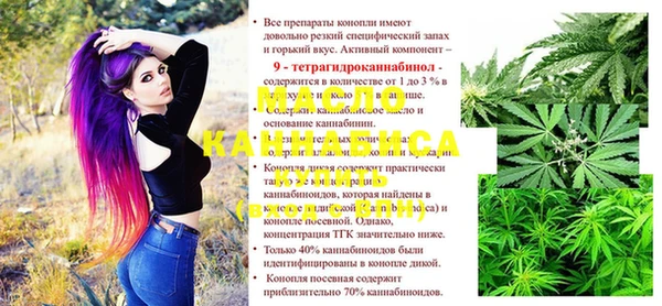 кокаин Верхнеуральск