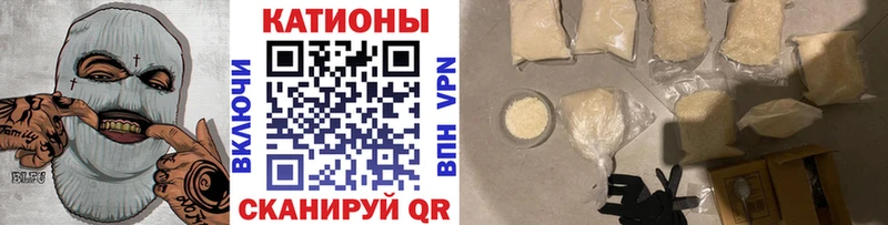 МЯУ-МЯУ mephedrone  ссылка на мегу как зайти  Сергач  магазин продажи наркотиков 